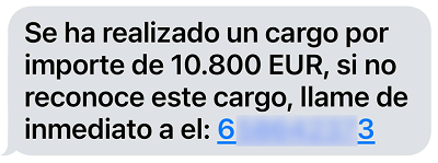 sms